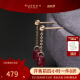 若华（RUOHUA）凤羽 刻面红宝石耳环18K金本命年酒红色3.5-4.5mm