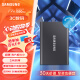 三星（SAMSUNG） 1TB Type-c USB 3.2 移动固态硬盘（PSSD） T7 灰色 NVMe传输速度1050MB/s 超薄时尚