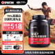 ON金标乳清蛋白粉5磅2270g 双重巧克力味 79%高蛋白 分离乳清为主 运动健身增肌 补充蛋白质氨基酸营养粉