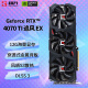 耕升（GAINWARD） GeForce RTX 4070 Ti SUPER 16G/RTX 4070 Ti  DLSS 3 渲染AI绘图台式机电脑游戏显卡 RTX 4070 Ti 追风EX 12G