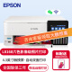 爱普生（EPSON）爱普生L8168打印机6色专业彩色照片打印机带无线WIFI（自动双面打印 复印 扫描） L8168 A4自动双面无线一体机 官方标配