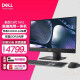 戴尔(DELL) Optiplex7410 23.8英寸商务会议一体机台式电脑主机13代酷睿台式机 i3-13100T/8G/256G固态/定制版 23.8英寸高清屏【触摸屏】