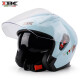 IBK RW201 秋蓝 3C认证摩托车头盔男女士机车安全帽夏季四季通用电动车半盔