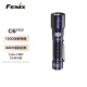 FENIX菲尼克斯手电筒强光远射户外照明手电夜钓赶海手电筒 C6 V3.0 