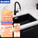 铂浪高（BLANCO） SUBLINE 700-U花岗岩水槽石英石台下大单槽单槽厨房水 +MIDA-S 套装 颜色联系客服备注