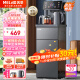美菱（MeiLing）茶吧机 家用饮水机制冷智能遥控立式下置水桶 LED炫彩大屏一键选温泡茶机-冷热型MY-C912-B