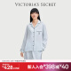 维多利亚的秘密（Victoria's Secret） 水光绸舒适凉感丝滑长袖长裤睡衣夏季家居服套装女士 48PF浅水蓝-印花 11221502 S