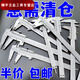 炫咔仕名测量卡尺高精度工业级游标卡尺不锈钢碳钢家用精准油标卡尺 主图款 半价：厂家直销【不好包赔】仅剩