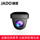捷渡（JADO）行车记录仪高清后镜头 捷渡智能款后镜头（拍前请联系客服）