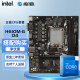 英特尔（Intel）12490F 13490F 13600KF搭B760/B660主板CPU套装 H610M-G D4 酷睿I5 13490F 10核16线程 13代黑盒