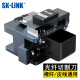 SK-LINK光纤切割刀 高精密熔纤机切割刀 光纤入户FTTH皮线光缆热熔冷接工具光纤切割机SK-FC208