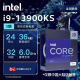 英特尔(Intel)酷睿 13代 CPU处理器 台式机 原盒 13代 i9-13900KS【24核32线程】