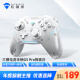 机械师（MACHENIKE）G5pro无线游戏手柄 switch pro类xbox蓝牙ns手柄有线 电脑PC手机特斯拉手柄steam-探索白