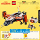 乐高（LEGO）积木机械组系列42181重型货运太空船不可遥控玩具520情人节礼物
