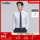 金利来【3D免烫】2024春款衬衫男士商务修身长袖衬衣 白色-00L1 L 