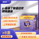 鑫美莱  金健高素  γ-氨基丁酸蛋白饮 季度装7盒（联系客服，享优惠）
