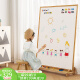 SOFS儿童画板磁性可擦写双面小黑板家用宝宝涂鸦写字板白板画画板画架 【方型】XL码 固定底座