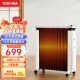 东芝（TOSHIBA）取暖器/电暖器/暖风机/电暖气家用/电暖风12片专利环抱散热片电热油汀电暖炉
