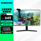 三星（SAMSUNG）IPS平面显示器 75Hz游戏办公高清护眼显示屏 窄边框外接笔记本电脑显示器 24英寸（S24R350FZC）送HDMI线 平面