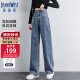 真维斯（JEANSWEST）牛仔裤女夏季高腰显瘦显高设计感直筒拖地阔腿长裤子女深蓝色XL