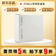 FANCL日本进口芳珂无添加天然麻吸油纸 吸油面纸超便携三盒装 300张
