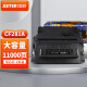 添彩CF281A 硒鼓适用惠普81A墨盒 M630dn/f/z M604 M605 M606 M630打印机碳粉盒