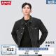 Levi's【情侣同款】李维斯24春夏情侣装牛仔夹克棉服外套潮流 黑色 A8409-0001 M