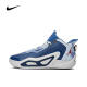 NIKE耐克男大童JORDAN TATUM 1 (GS)篮球鞋DX5359-100 DX5359-400 38码