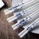 友来福陶瓷筷子10双装中式高档套装个性防滑耐高温酒店家庭用母亲节礼物