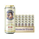 爱士堡 （Eichbaum）德国原装进口小麦啤酒500ml听装 爱士堡小麦啤酒 500mL 24罐 整箱装
