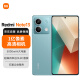 小米（MI）Redmi Note13 5G 1亿像素 超细四窄边OLED直屏 5000mAh大电量 6GB+128GB 时光蓝 小米手机红米手机