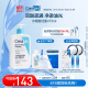 适乐肤（CeraVe）水杨酸洁面啫喱473ml (去角质黑头疏通毛孔男女氨基酸护肤洗面奶)