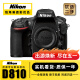 二手尼康D850 D780 D700 D810 D800E D750 D610全画幅数码微单单反相机 尼康D810【单机身】 【99新】