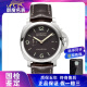 【二手95新】沛纳海PaneraiLUMINOR1950系列PAM00351自动机械男表钛金属腕表