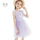 迪士尼女童公主裙艾莎连衣裙夏装儿童裙子中大童女孩2023新款纱裙 HXM014紫色 130cm