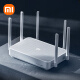  小米（MI） Redmi红米路由器AX5400家用路由器千兆双频无线WiFi6信号增强放大器穿墙王