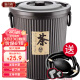 唐宗筷茶水桶茶渣桶茶桶茶水垃圾加厚茶叶桶废水桶加排水管大号C6593