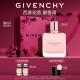 纪梵希（Givenchy）倾城粉丝绒香水香氛35ml  西普花香麝香调  生日情人节礼物送女友