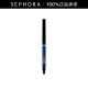 丝芙兰（SEPHORA）炫彩防水型眼线笔 19海军蓝,0.3g