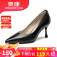 奥康（Aokang）官方女鞋 牛皮高跟鞋女细跟黑色职业工作鞋OL尖头浅口单鞋黑37码
