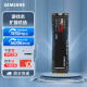 三星（SAMSUNG）990PRO固态硬盘 NVMe M.2适用笔记本PS5台式机PCIe4.0x4 990PRO 4T