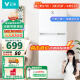 云米（VIOMI）冰箱130L升家用省电双开门冰箱小型迷你独立式宿舍出租直冷电冰箱BCD-130MDL02A 白色
