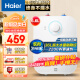 海尔（Haier）6.6升上出水小厨宝 2200W家用厨房速热电热水器 小巧尺寸一级能效节能 EC6.6FA