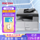 RICOH理光 MP2014AD a3/a4打印机黑白激光复印扫描多功能一体机 商用办公 自动双面输稿器