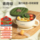 taoqibaby辅食碗儿童餐具婴儿餐盘辅食工具婴儿碗便携吸盘碗