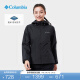 Columbia哥伦比亚户外女子防水冲锋衣防风徒步运动连帽外套RR0097 011(修身款)黑色 M(160/84A)