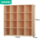 方格子柜木格子储物置物架自由组合大型书柜储物柜简易 厚16方格柜橡木色 促销 0.6米以下宽