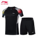 李宁 羽毛球服套装男士2023年春夏季新款透气速干训练比赛服运动服 R045黑色一套 XL