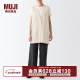 无印良品 MUJI 女式 麻 背心 马甲马夹女款夏季 BCL51C2S 浅米色 XS-S 155/80A