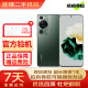 华为HUAWEI P60 P60 Pro 超聚光夜视长焦 双向北斗卫星消息  二手手机 翡冷翠【P60】 8+256【尖货 电池健康度97%-100%】 99新